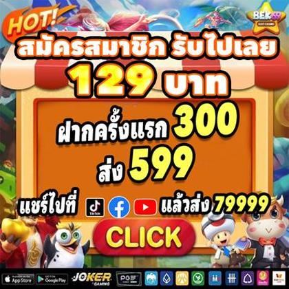 InterCasino Casino